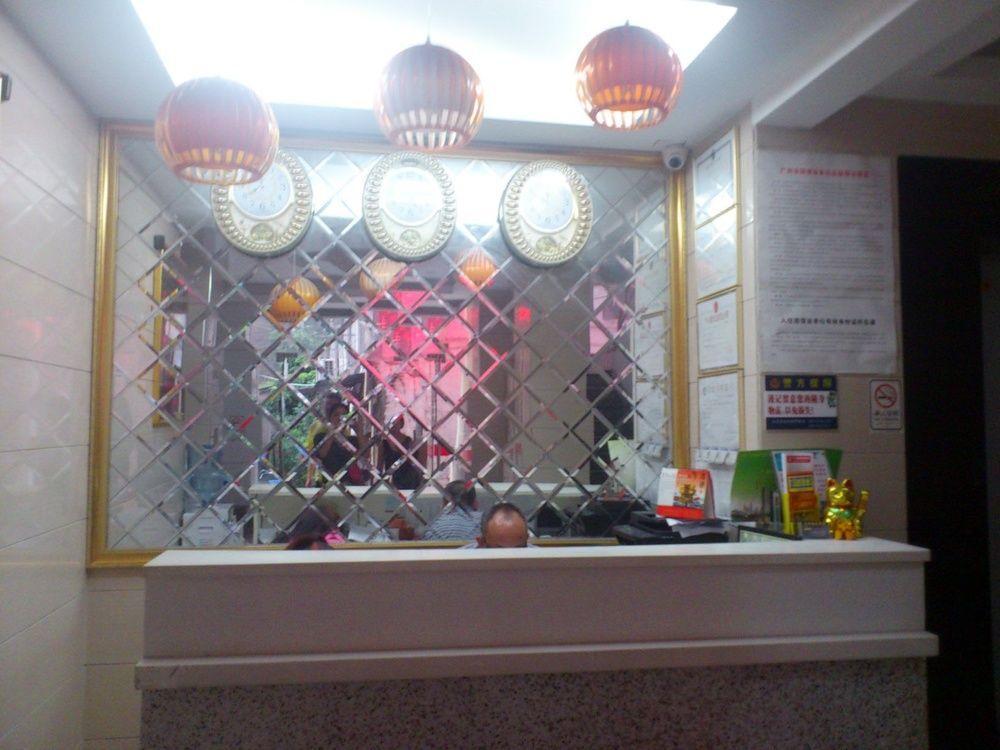 Yuexiu Huafeng Hotel Kuangcsou Kültér fotó