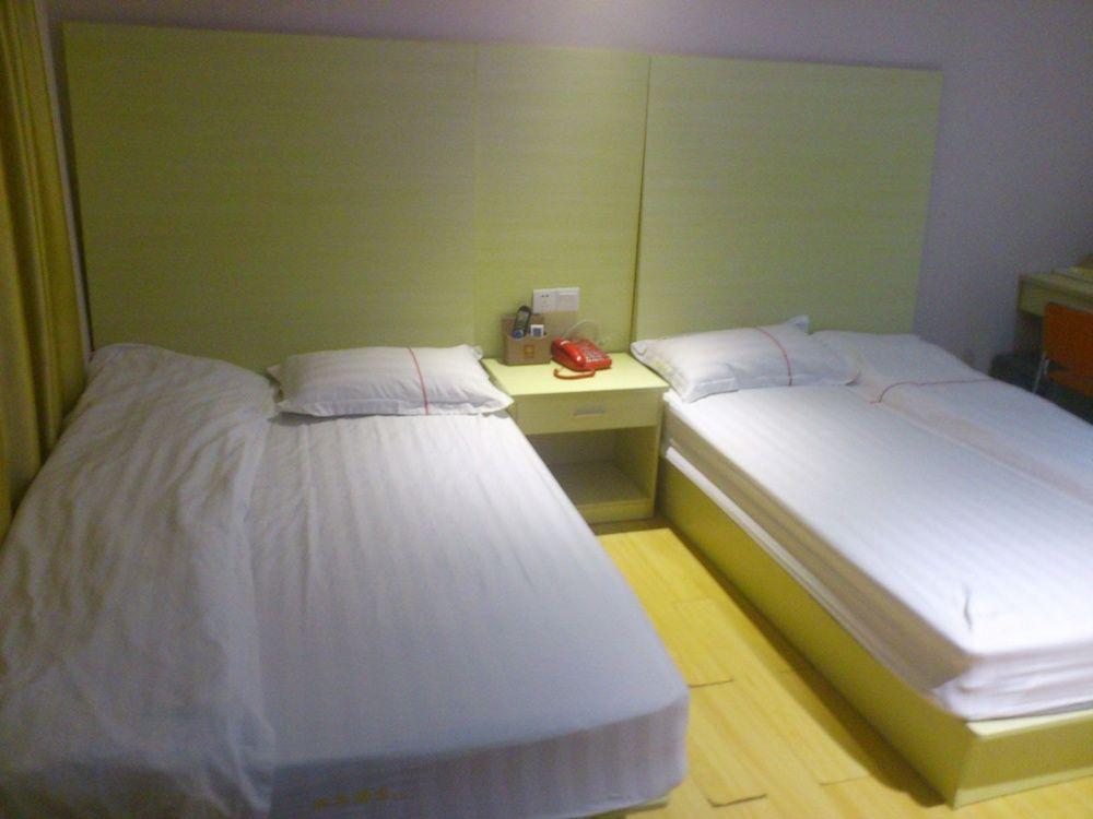 Yuexiu Huafeng Hotel Kuangcsou Kültér fotó